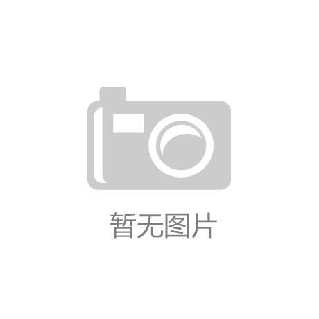 陕西发布医美从业十不准 持续威廉希尔规范医美行业市场秩序